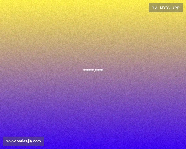 德比郡赛事安排_德比郡比分